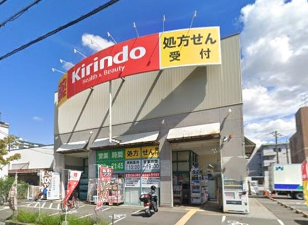 大阪市鶴見区諸口３丁目のアパート(キリン堂鶴見諸口店)