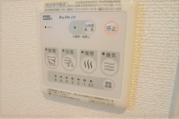 大阪市鶴見区横堤１丁目のアパート