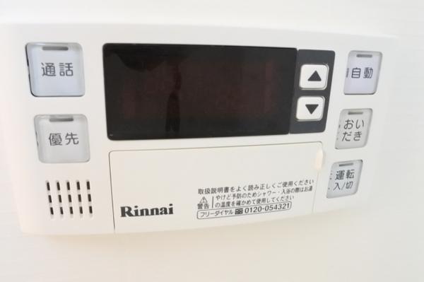 メゾンドファミーユ鶴見緑地ⅡＡ