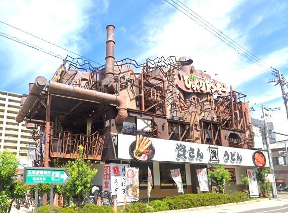 大阪市鶴見区鶴見3丁目のアパート(資さんうどん今福鶴見店)