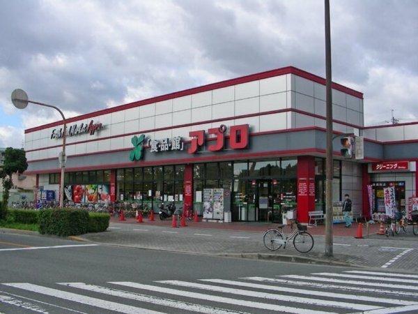 大阪市鶴見区焼野２丁目のアパート(食品館アプロ鶴見店)