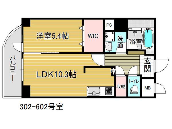 ジョイパーク鶴見（横堤4丁目