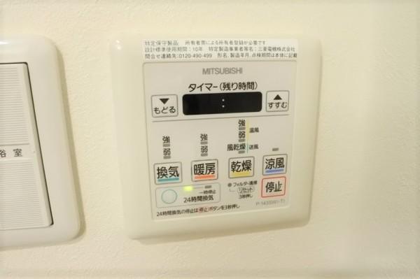 大阪市鶴見区横堤4丁目のマンション(セキュリティ)