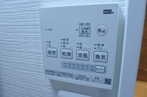 大阪市鶴見区横堤４丁目のアパート
