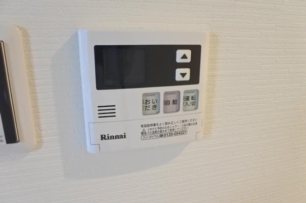 大阪市鶴見区横堤４丁目のアパート