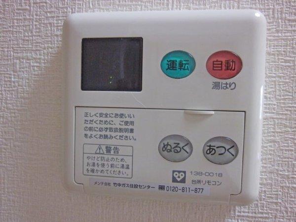 ラブリーガーデンビュー