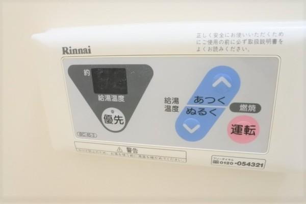 大阪市鶴見区諸口６丁目のマンション