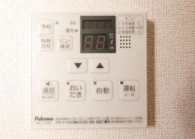 大阪市鶴見区横堤２丁目のアパート