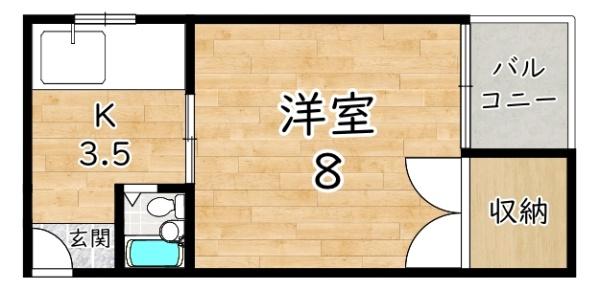 大阪市鶴見区鶴見４丁目のマンション