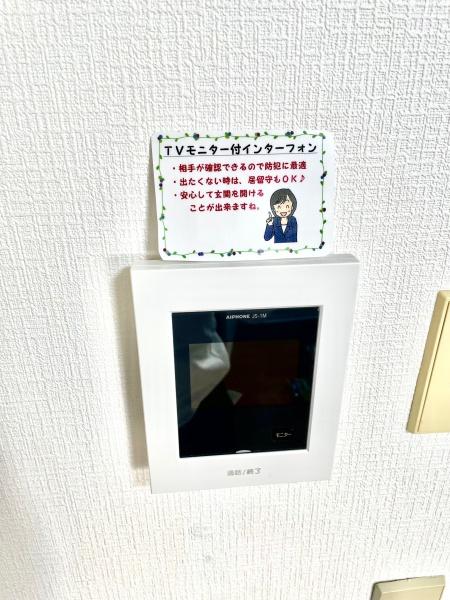 大阪市鶴見区鶴見４丁目のマンション