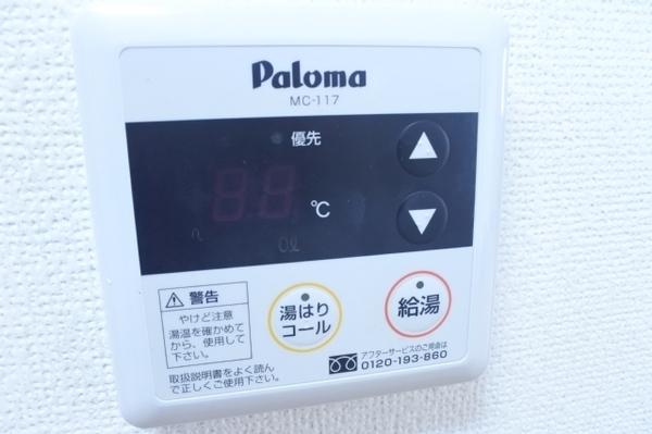 メゾンプロムナード・駅徒歩すぐの１Ｋです