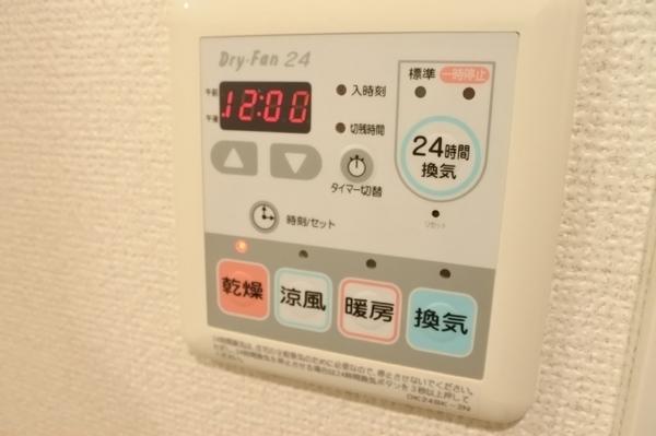 メゾンプロムナード・駅徒歩すぐの１Ｋです