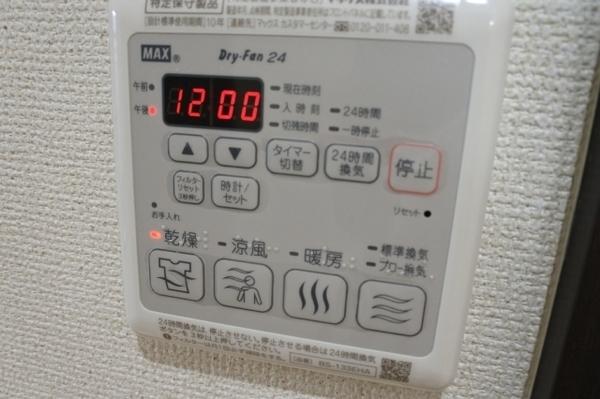 大阪市鶴見区横堤２丁目のアパート