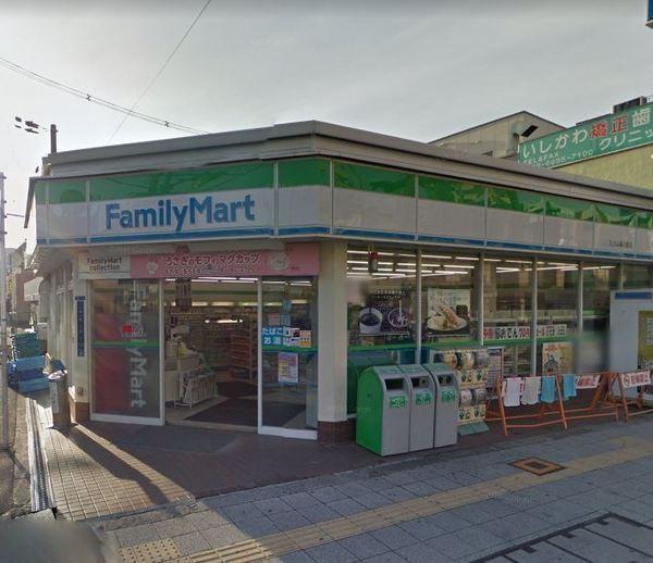 大阪市鶴見区横堤２丁目のマンション(ファミリーマート鶴見横堤三丁目店)