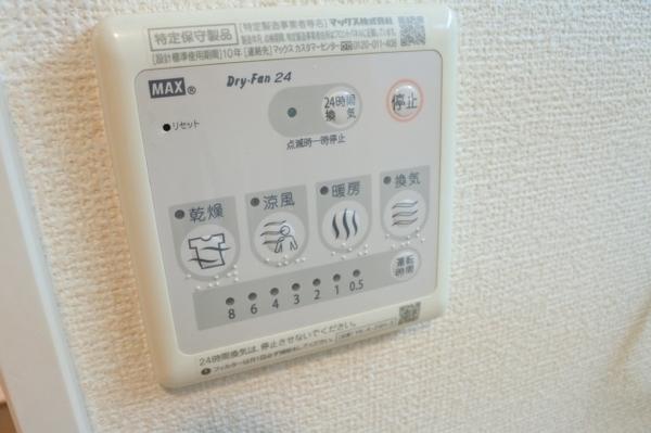 大阪市鶴見区横堤２丁目のマンション