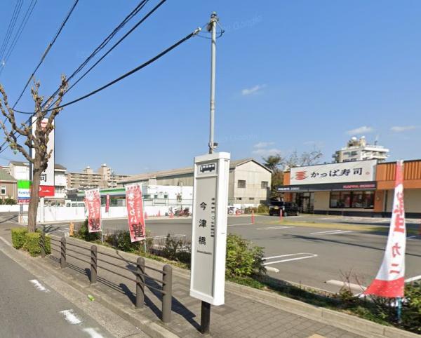 大阪市鶴見区諸口１丁目のアパート(かっぱ寿司鶴見諸口店)
