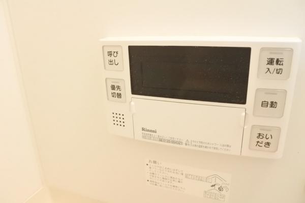 大阪市鶴見区諸口１丁目のアパート