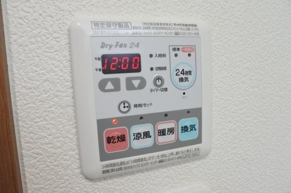 大阪市鶴見区諸口１丁目のアパート