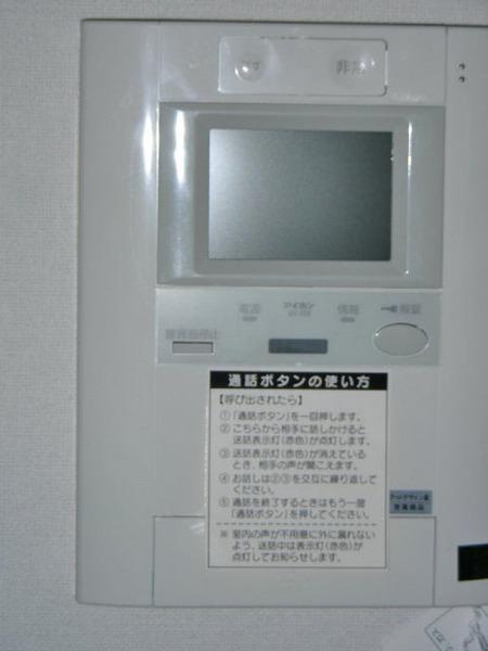 大阪市鶴見区茨田大宮１丁目のマンション