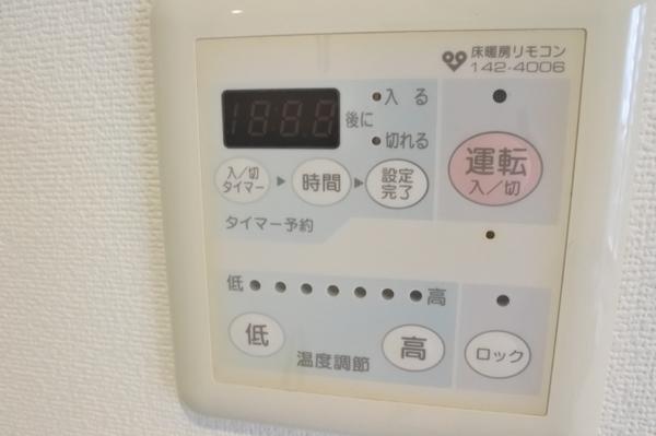 大阪市鶴見区放出東３丁目のマンション