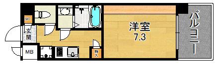 スプランディッド放出