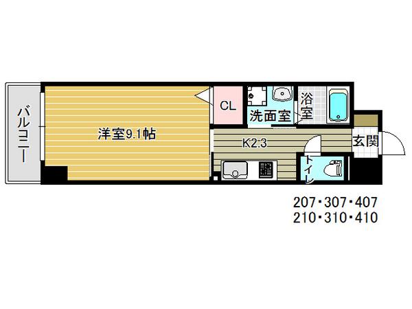 大阪市鶴見区茨田大宮２丁目のマンション