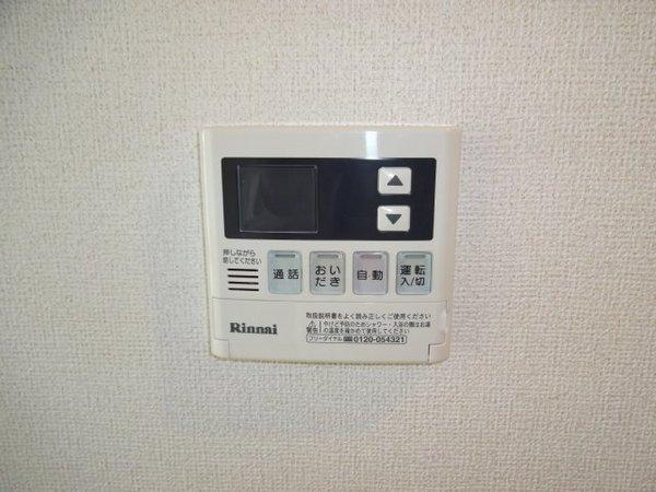 大阪市鶴見区茨田大宮２丁目のマンション