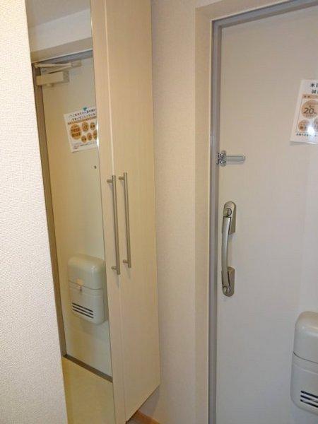 大阪市鶴見区茨田大宮２丁目のマンション
