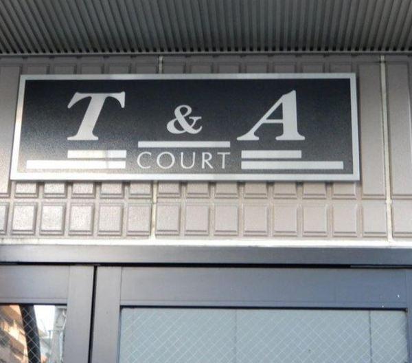 Ｔ＆Ａ　COURT（今津北５）