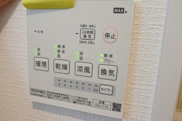 ウイルコートⅠ番館