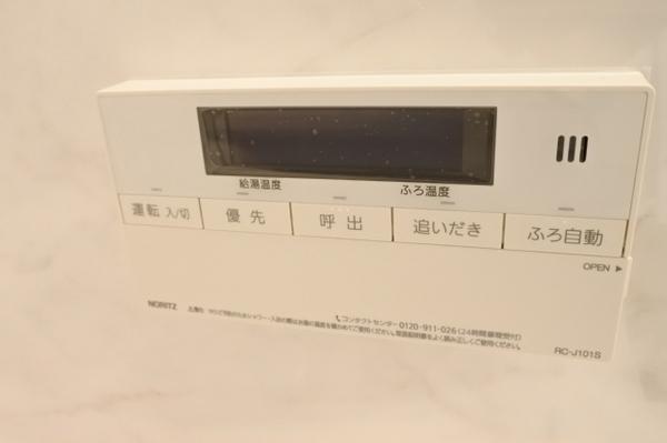 ウイルコートⅠ番館