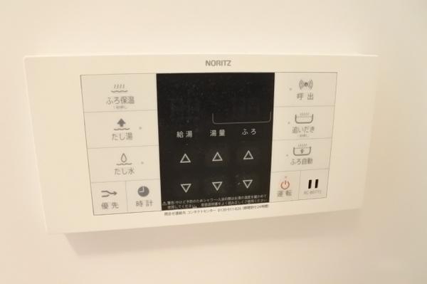 大阪市鶴見区放出東３丁目のマンション