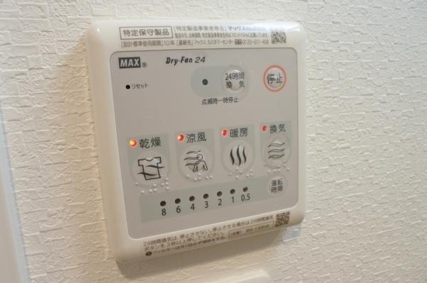 大阪市鶴見区放出東３丁目のマンション