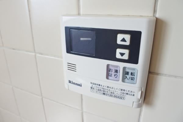 さんはいつ21