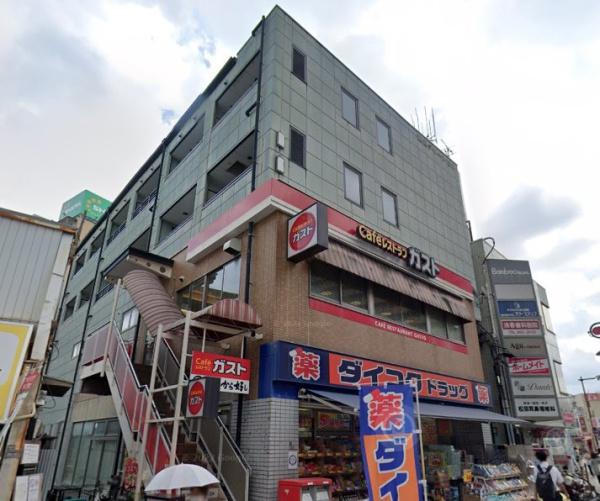 大阪市鶴見区放出東３丁目のマンション(ガスト放出駅前店（から好し取扱店）)