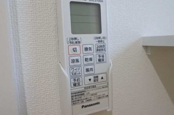 大阪市鶴見区徳庵２丁目のアパート