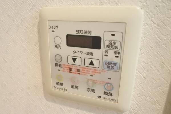 サンメゾン鶴見緑地