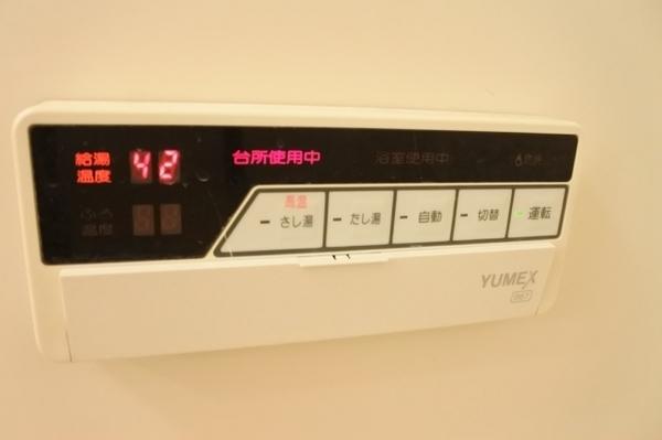 久々のファミリータイプ空室です★ソレーユフタバ