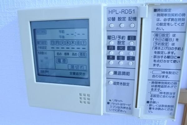 大阪市鶴見区横堤２丁目のマンション