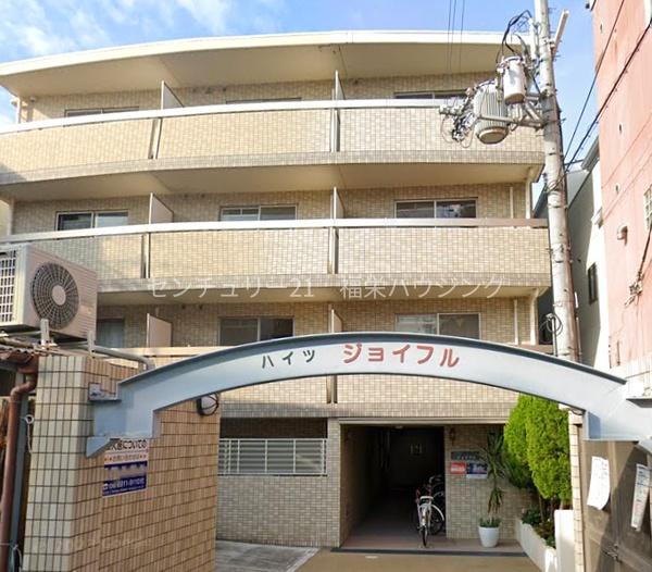 大阪市鶴見区横堤２丁目のマンション