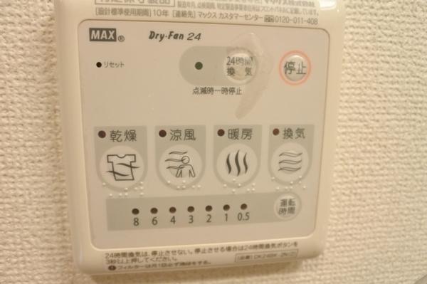 大阪市鶴見区横堤１丁目のアパート