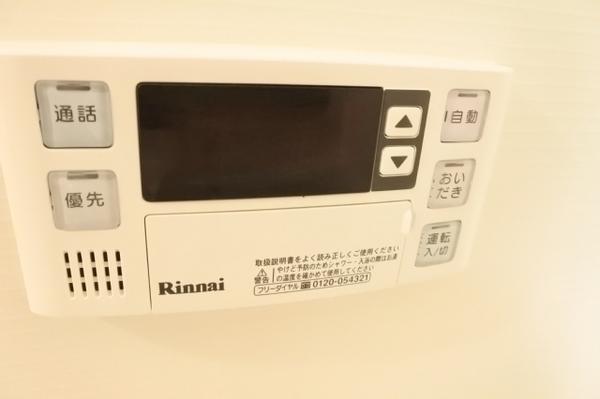 大阪市鶴見区横堤１丁目のアパート