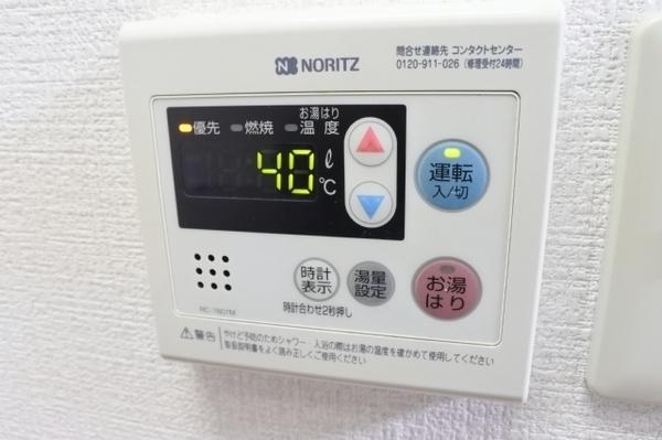 大阪市鶴見区茨田大宮２丁目のマンション