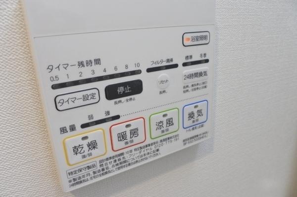 パルヴィフローラ鶴見