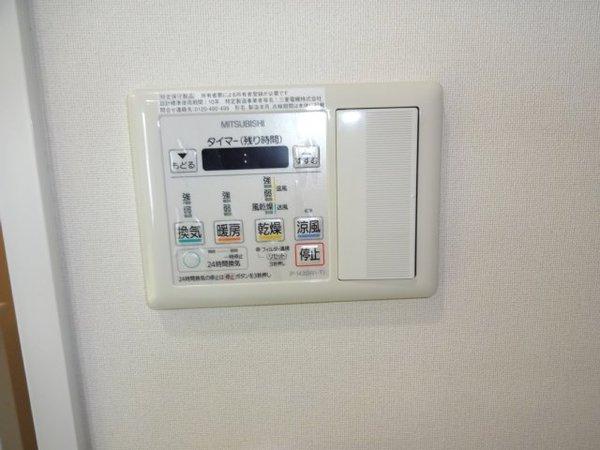 やっと空きました、静かです★AxiaCourt