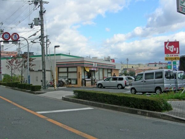 大阪市鶴見区浜２丁目のマンション(セブンイレブン大阪鶴見緑地店)