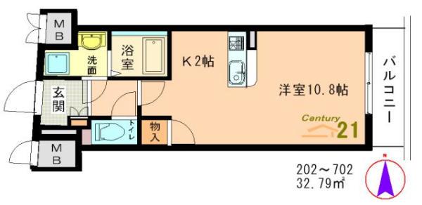 緑豊かで穏やかな立地の駅近ワンルームです♪