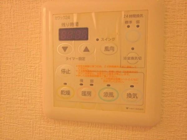 緑豊かで穏やかな立地の駅近ワンルームです♪