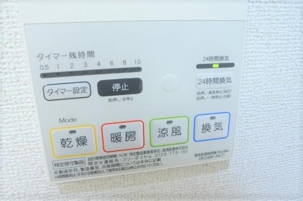 大阪市鶴見区焼野３丁目のマンション