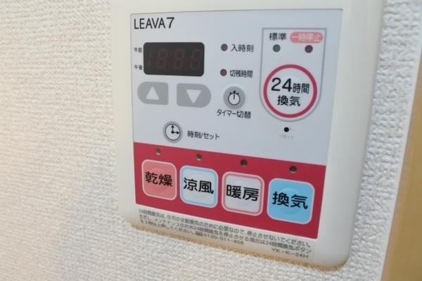 大阪市鶴見区鶴見４丁目のマンション